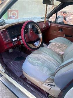 Nissan Pickup